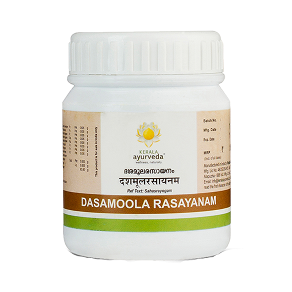 Kerala Ayurveda Dasamoola Rasayanam Trendia Foods