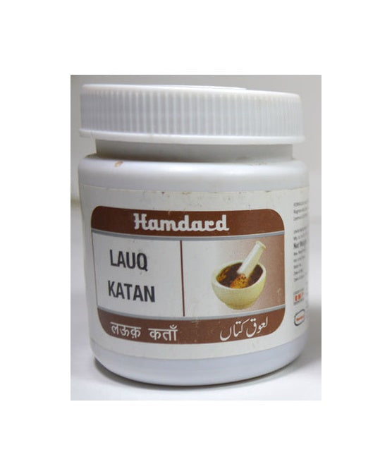 Hamdard Lauq Katan Trendia Foods