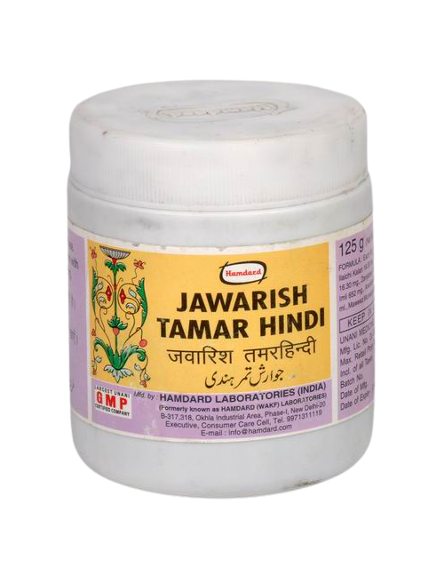 Hamdard Jawarish Tamar Hindi Trendia Foods