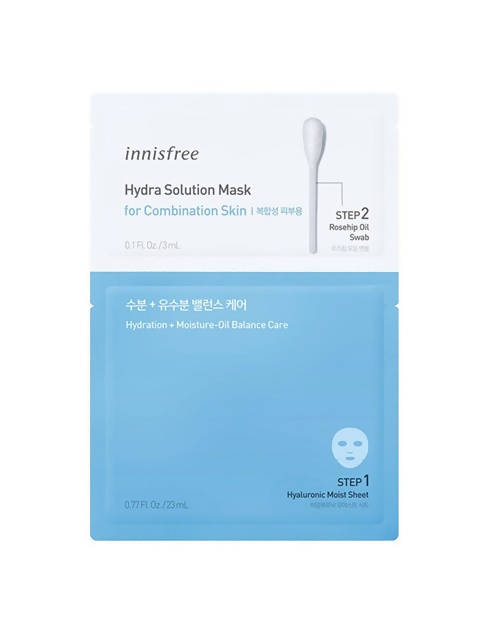 Innisfree Hydra Solution Mask For Combination Skin Trendia Foods