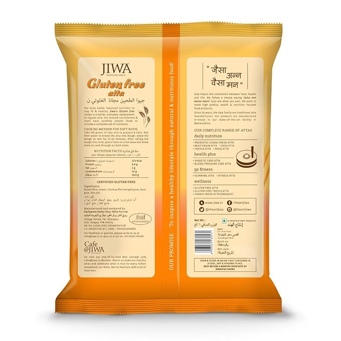 JIWA healthy by nature Gluten Free Multigrain Flour / Atta | Soft Fluffy Rotis | 100% Natural Ingredients and Wheat Free | 5 kg