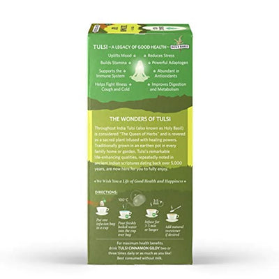 Organic India Tulsi Masala Chai 25 Tea Bags