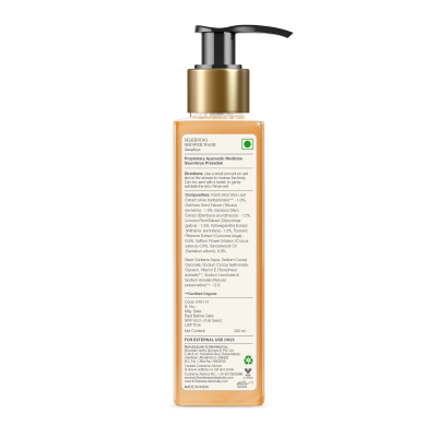 Silkening Shower Wash Soundarya - Forest Essentials