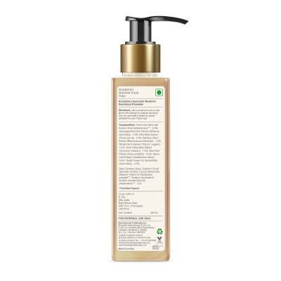 Silkening Shower Wash Parijat - Forest Essentials