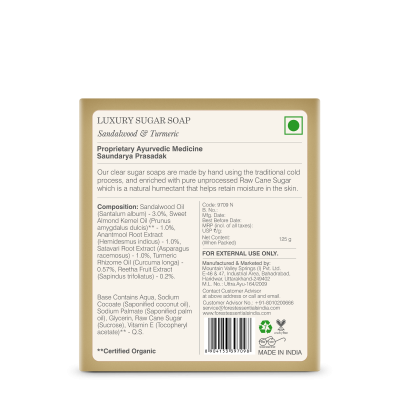 Luxury Sugar Soap Sandalwood & Turmeric - Forest Essentials