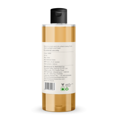 Organic Cold Pressed Virgin Oil Coconut - Forest Essentials