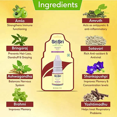 Shakti Drops - Immunity Booster , 10ml - Sri Sri Tattva