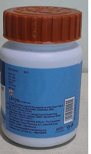 Patanjali Divya Thyrogrit Tablets