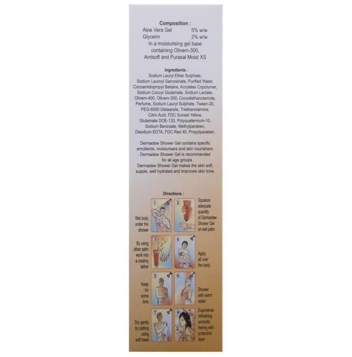 Dermadew Moisturising Shower Gel Trendia Foods