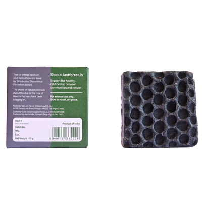 Artisanal Handmade 'Honeycomb' Beeswax Soap - Charcoal - Last Forest