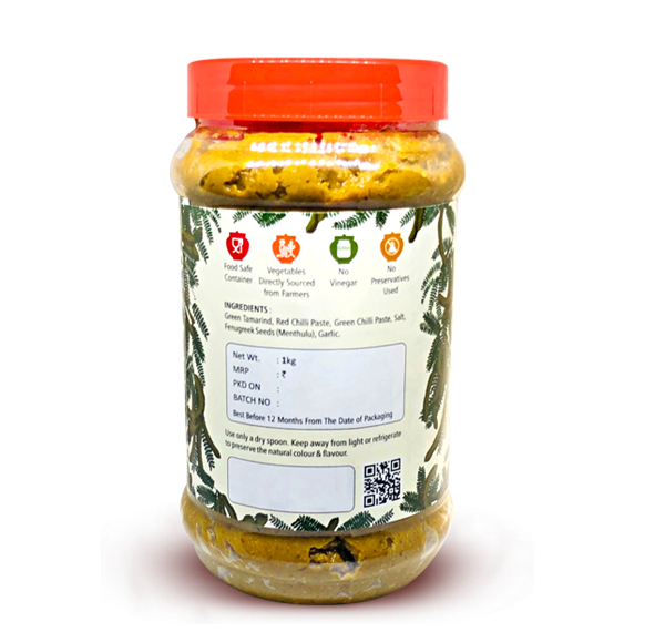 Tamarind Pickle Or Chintakayi Pickle By Granny's Pickles