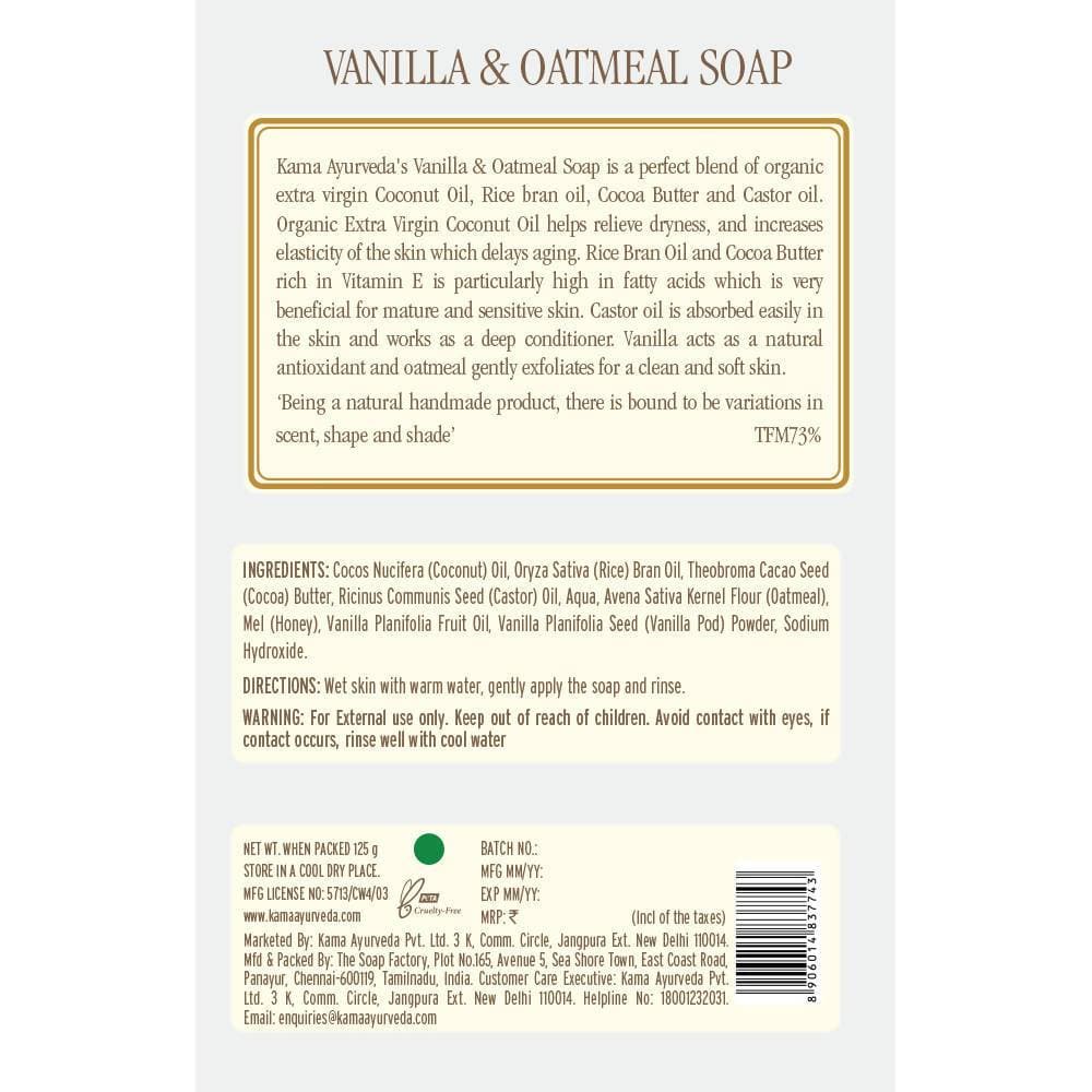 Kama Ayurveda Vanilla & Oatmeal Soap 125Gm Trendia Foods