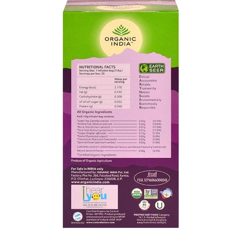 Organic India Tulsi Green Tea Jasmine 25 Tea Bags