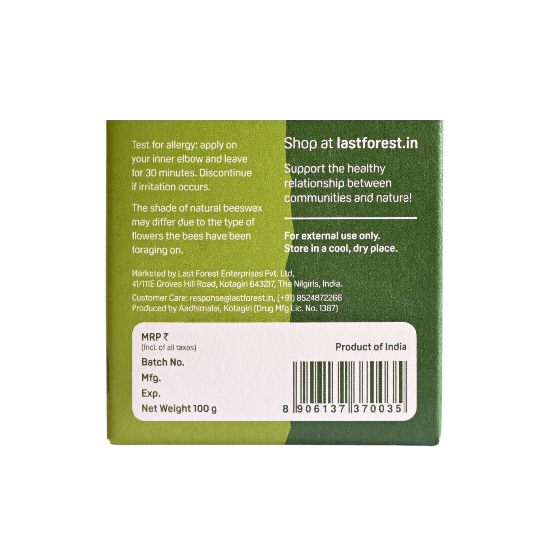 Artisanal Handmade 'Honeycomb' Beeswax Soap - Lemongrass - Last Forest