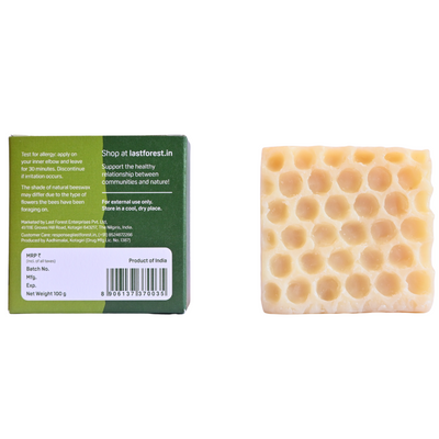 Artisanal Handmade 'Honeycomb' Beeswax Soap - Lemongrass - Last Forest