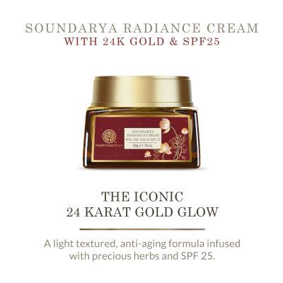 Forest Essentials Radiance Cream With 24K Gold & SPF 25