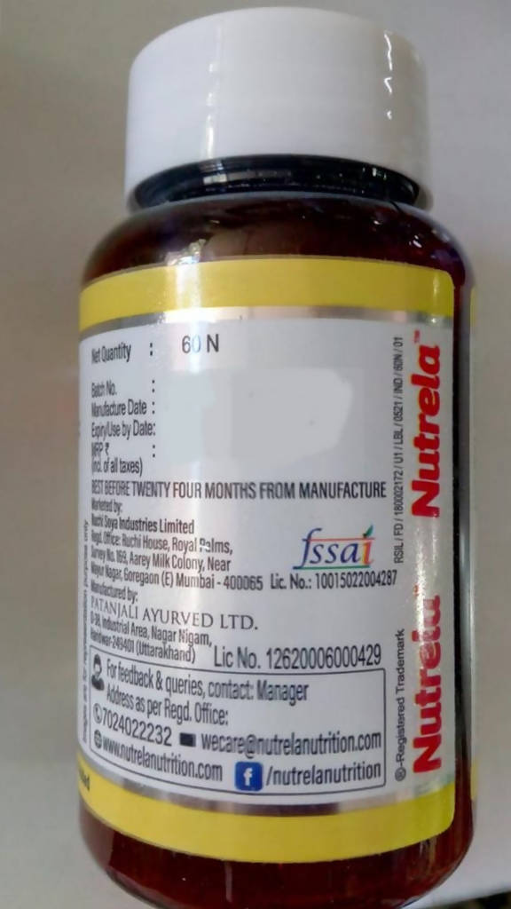 Patanjali Nutrela Natural Vitamin C Plus Zinc Tablets Trendia Foods