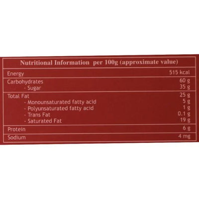 Patisa (400 g) - Haldiram's