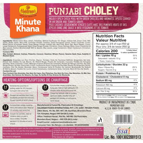 Ready To Eat Punjabi Style Choley (300 g) - Haldiram's