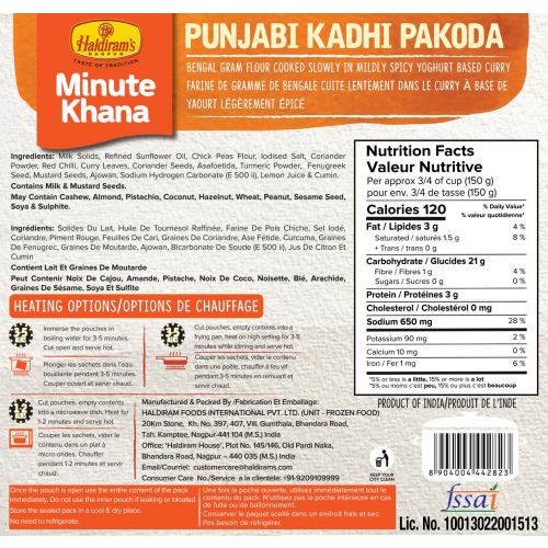 Ready To Eat Kadhi Pakoda (300 g) - Haldiram's