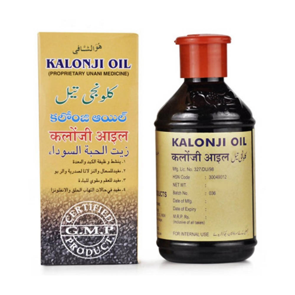Mohammedia Kalonji Oil – Trendia Foods