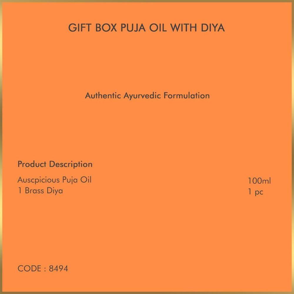 Forest Essentials Lakshmi Puja Oil Gift Box Trendia Foods